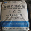 PVC樹脂K66-68 SG5ポリ塩化物パイプグレード